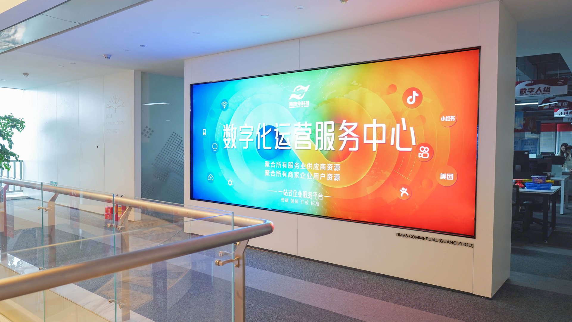 浩晟鑫然科技